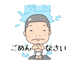 Kendo girl MIRAI sticker #6612101