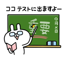 Working animal sticker #6612184