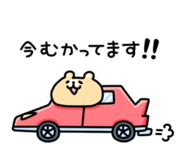 Working animal sticker #6612188