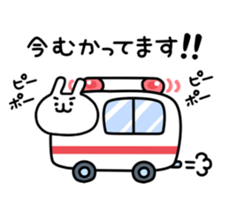 Working animal sticker #6612190