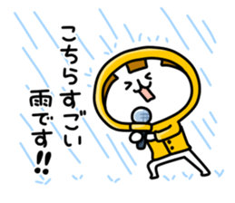 Working animal sticker #6612220