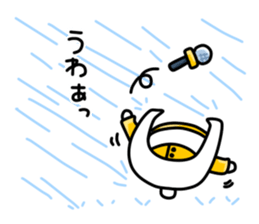 Working animal sticker #6612221