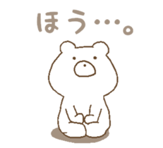 panda & bear & polar bear sticker #6612387