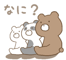 panda & bear & polar bear sticker #6612388