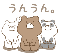 panda & bear & polar bear sticker #6612390