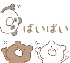 panda & bear & polar bear sticker #6612391