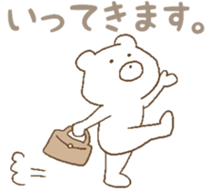 panda & bear & polar bear sticker #6612392