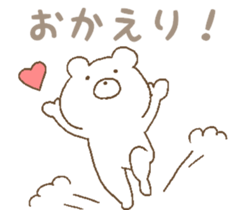 panda & bear & polar bear sticker #6612395