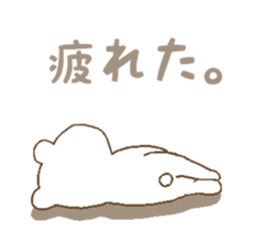 panda & bear & polar bear sticker #6612399