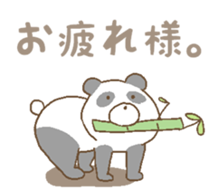 panda & bear & polar bear sticker #6612400