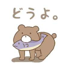 panda & bear & polar bear sticker #6612401