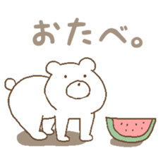 panda & bear & polar bear sticker #6612402