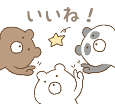 panda & bear & polar bear sticker #6612403