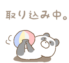 panda & bear & polar bear sticker #6612406