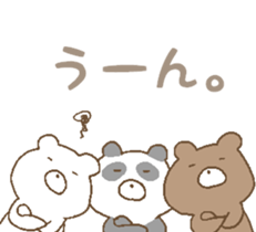 panda & bear & polar bear sticker #6612411