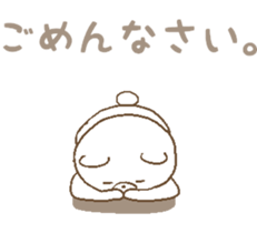 panda & bear & polar bear sticker #6612413