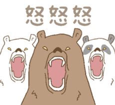 panda & bear & polar bear sticker #6612415