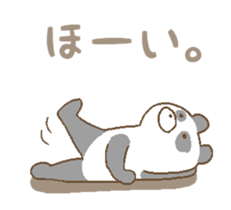 panda & bear & polar bear sticker #6612417