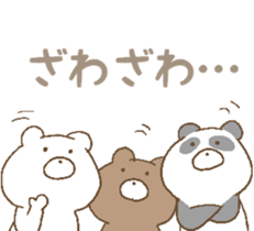 panda & bear & polar bear sticker #6612423