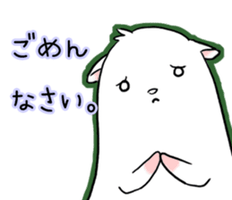 Hamster 634 (musasi) sticker #6612426