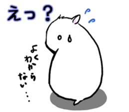 Hamster 634 (musasi) sticker #6612429