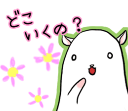 Hamster 634 (musasi) sticker #6612432