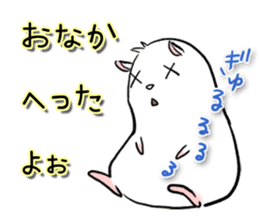 Hamster 634 (musasi) sticker #6612433