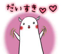 Hamster 634 (musasi) sticker #6612439