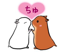 Hamster 634 (musasi) sticker #6612444