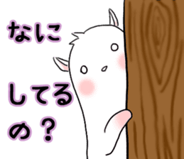 Hamster 634 (musasi) sticker #6612445