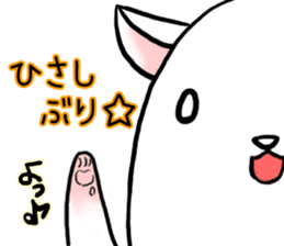 Hamster 634 (musasi) sticker #6612448