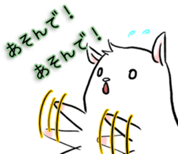 Hamster 634 (musasi) sticker #6612449