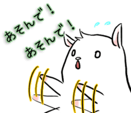 Hamster 634 (musasi) sticker #6612449