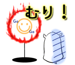 Hamster 634 (musasi) sticker #6612450