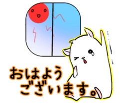 Hamster 634 (musasi) sticker #6612452