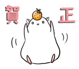 Hamster 634 (musasi) sticker #6612457