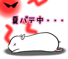 Hamster 634 (musasi) sticker #6612458