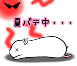 Hamster 634 (musasi) sticker #6612458