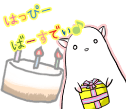 Hamster 634 (musasi) sticker #6612459