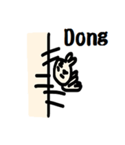 Thick eyebrow rabbit sticker #6612685