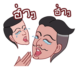 Tamoh & Yaimouth sticker #6612800