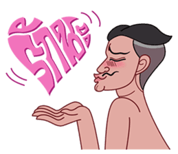 Tamoh & Yaimouth sticker #6612815