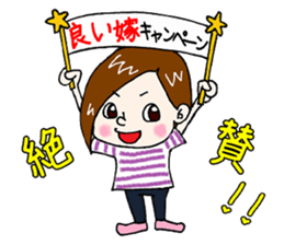 The Good Wife promotion now !? sticker #6613064