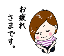 The Good Wife promotion now !? sticker #6613065