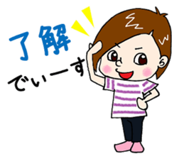 The Good Wife promotion now !? sticker #6613066