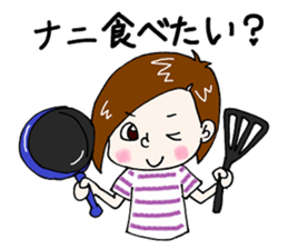 The Good Wife promotion now !? sticker #6613069