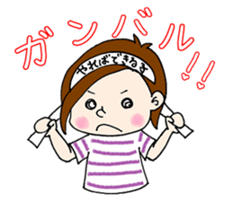 The Good Wife promotion now !? sticker #6613075