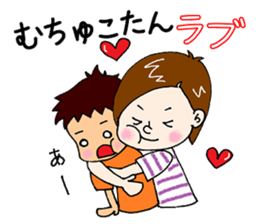 The Good Wife promotion now !? sticker #6613079