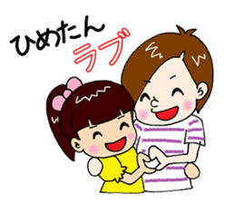 The Good Wife promotion now !? sticker #6613080