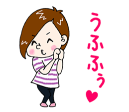 The Good Wife promotion now !? sticker #6613082